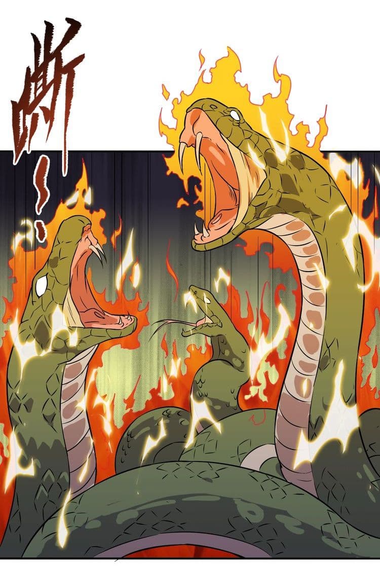 Continent Seal Dragon page 6