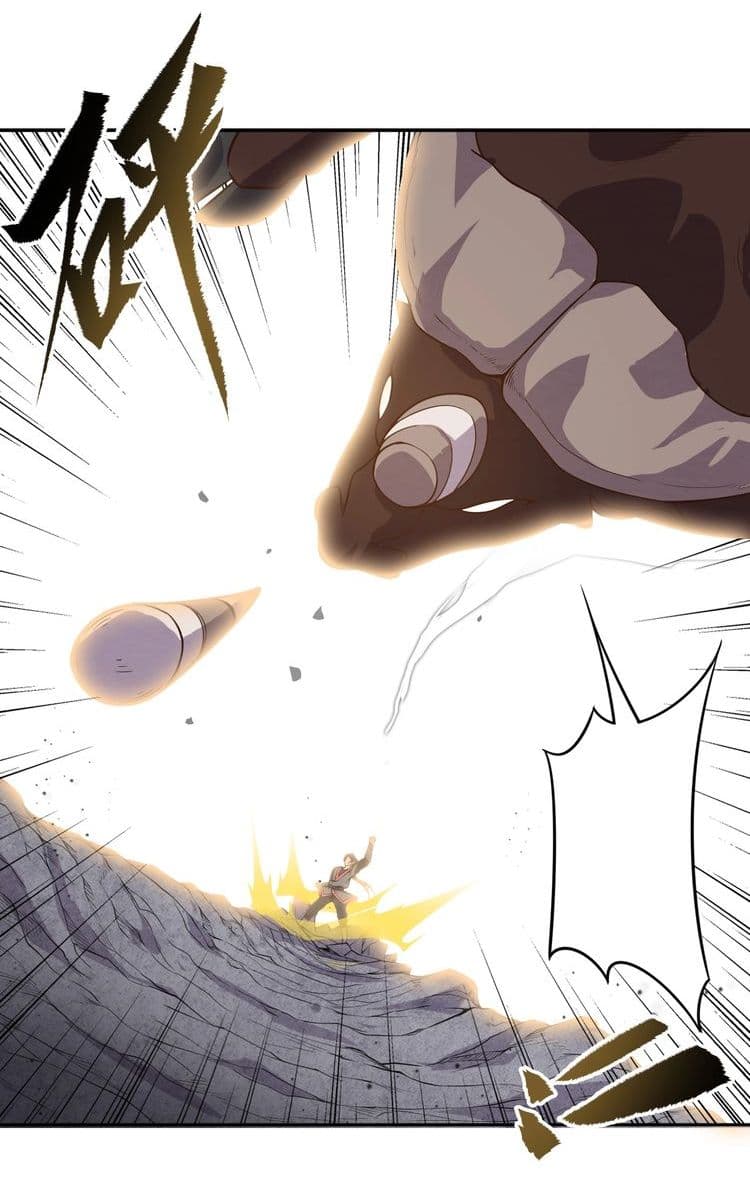 Continent Seal Dragon page 35