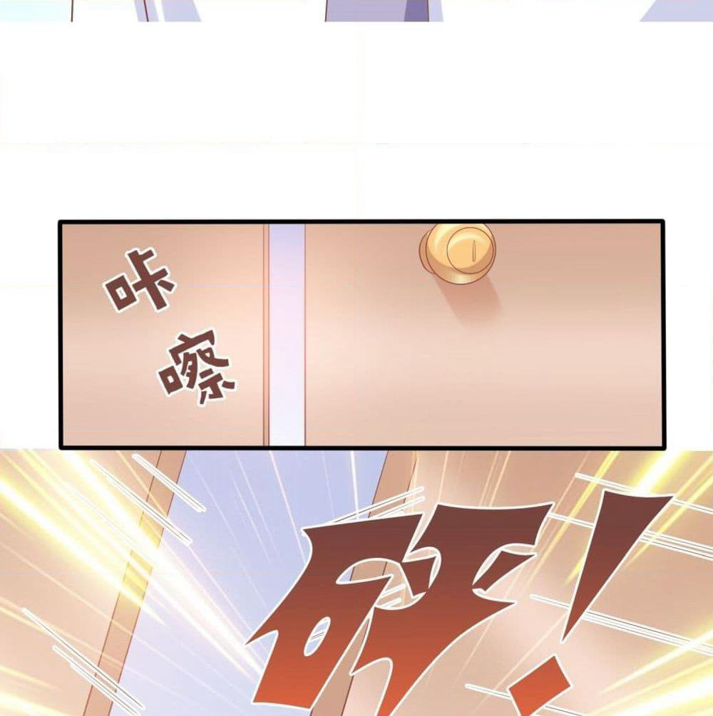 Contract Sweet Pet Don't Want To Run Away from Hot Mom page 15