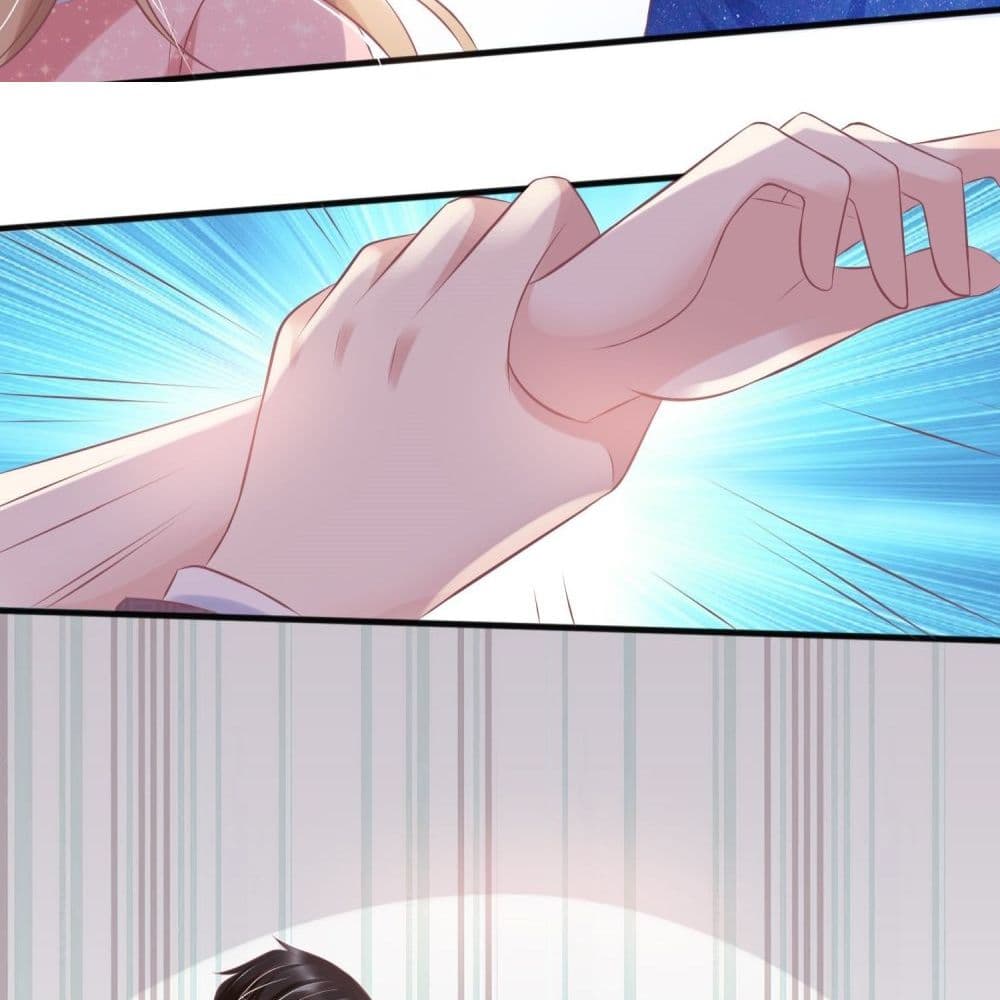 Contract Sweet Pet Don't Want To Run Away from Hot Mom page 32