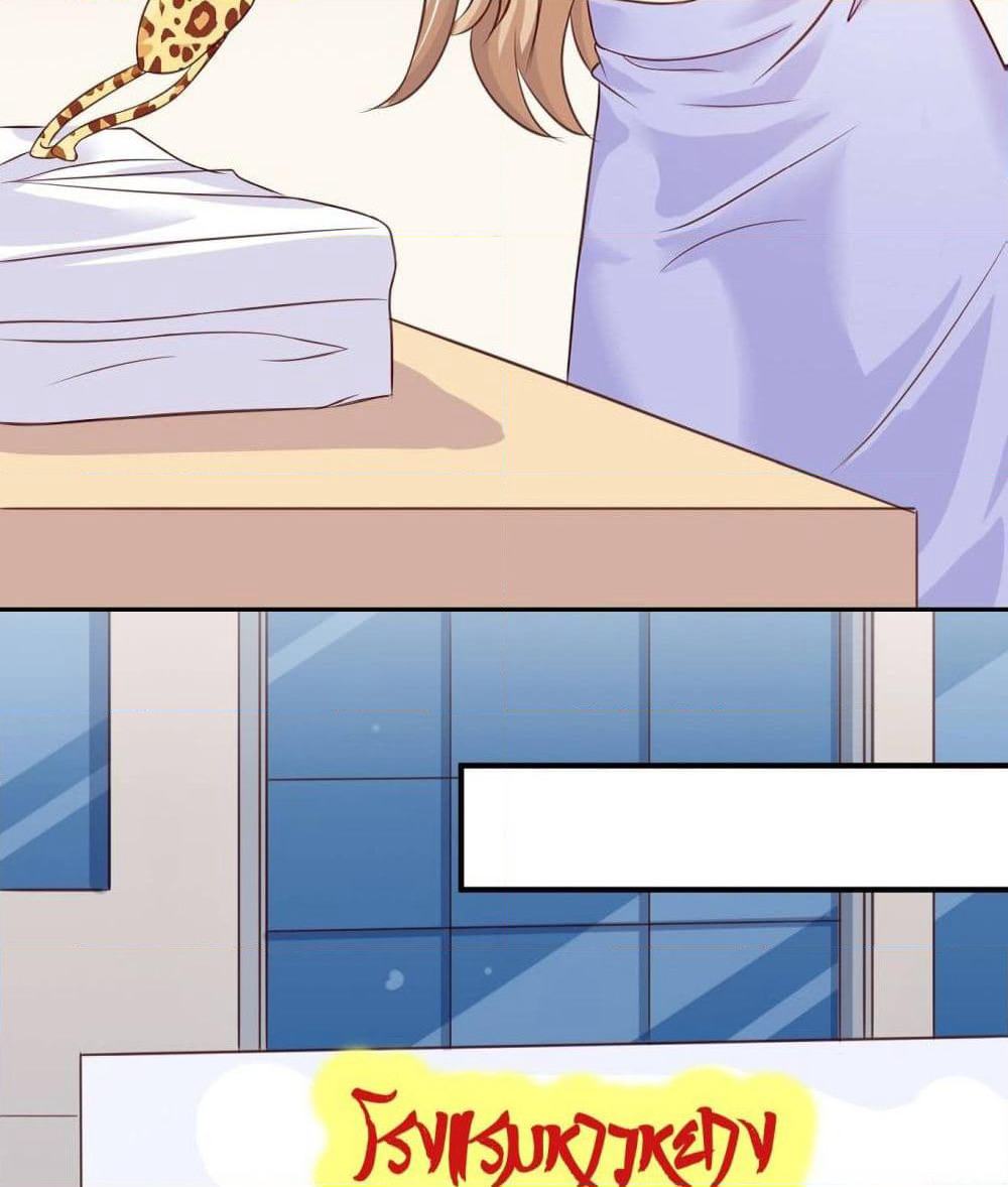 Contract Sweet Pet Don't Want To Run Away from Hot Mom page 11