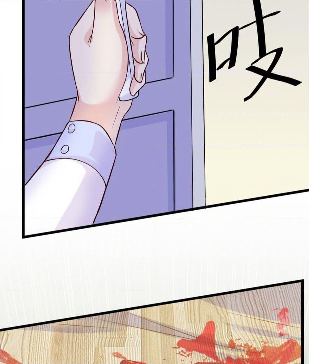 Contract Sweet Pet Don't Want To Run Away from Hot Mom page 24
