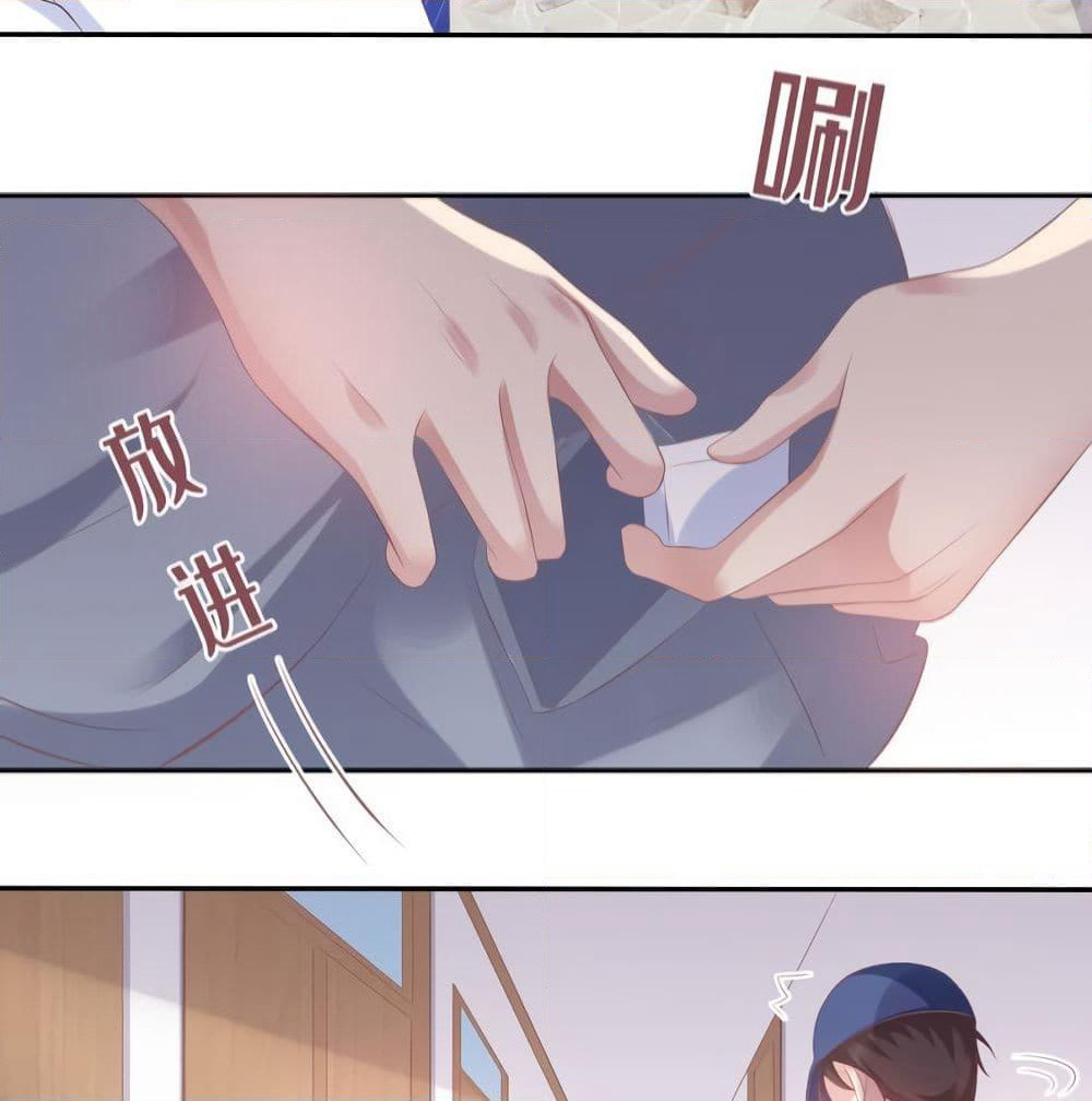 Contract Sweet Pet Don't Want To Run Away from Hot Mom page 8