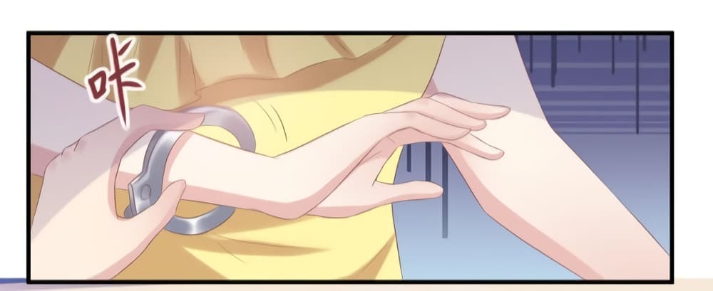 Contract Sweet Pet Don't Want To Run Away from Hot Mom page 15