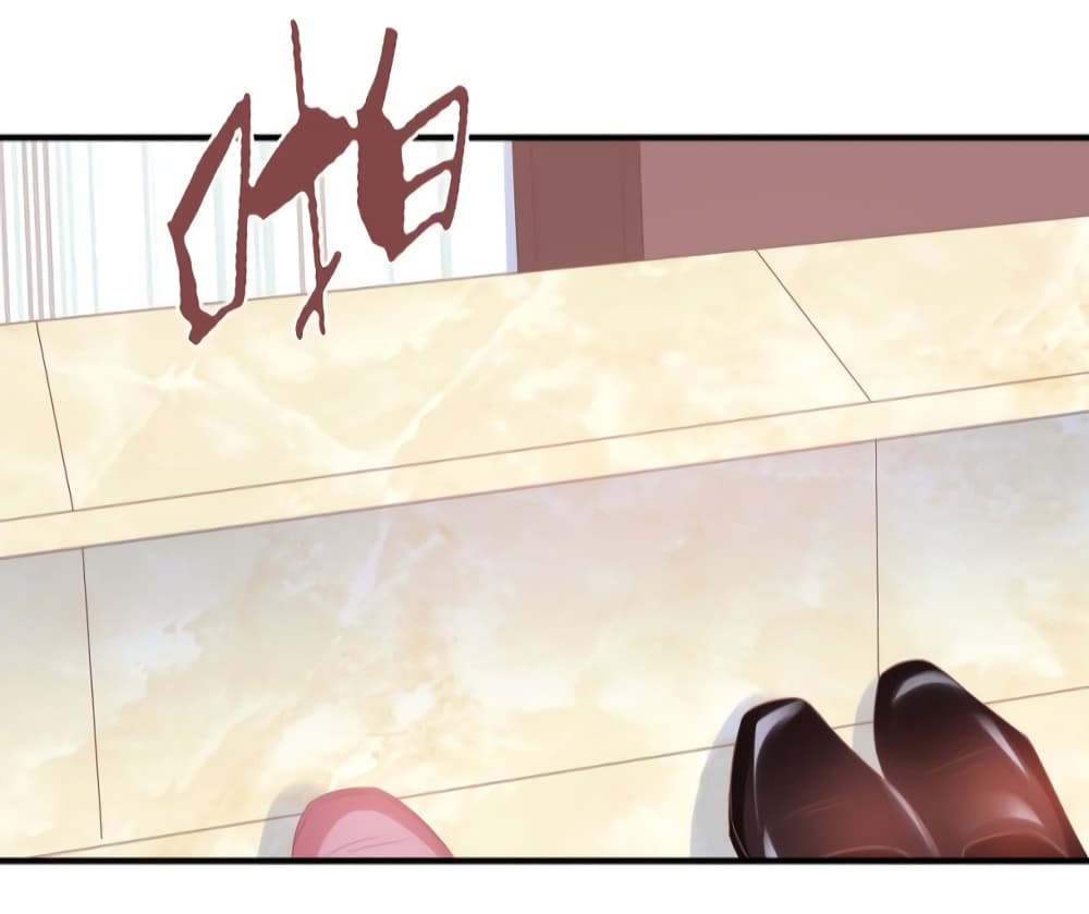 Contract Sweet Pet Don't Want To Run Away from Hot Mom page 17