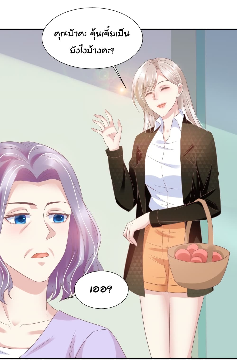 Contract Sweet Pet Don't Want To Run Away from Hot Mom page 19