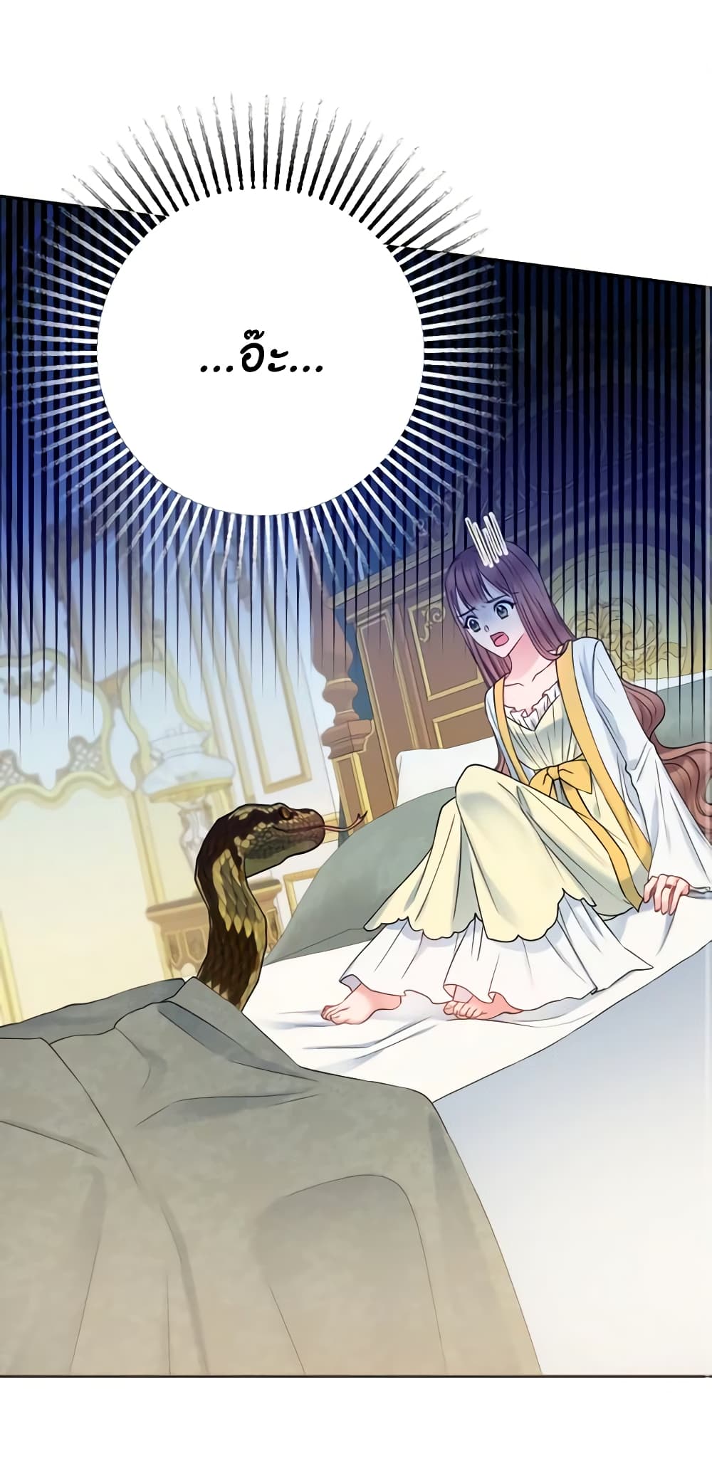 Contractual Marriage to a Surly Duke page 2