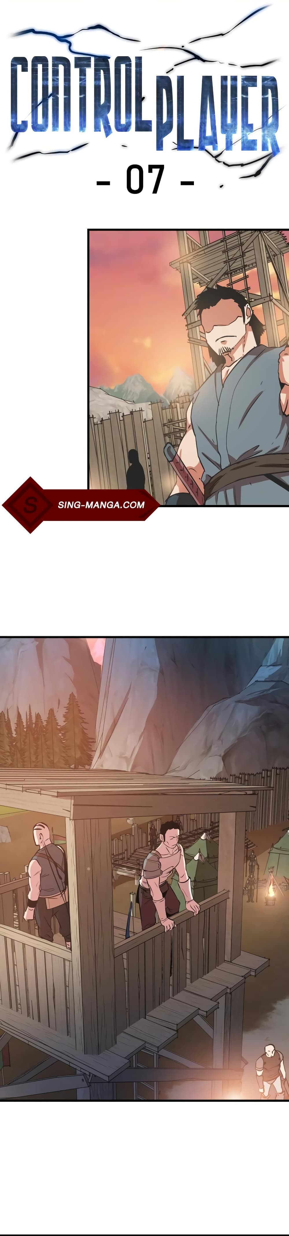 Control Player page 1