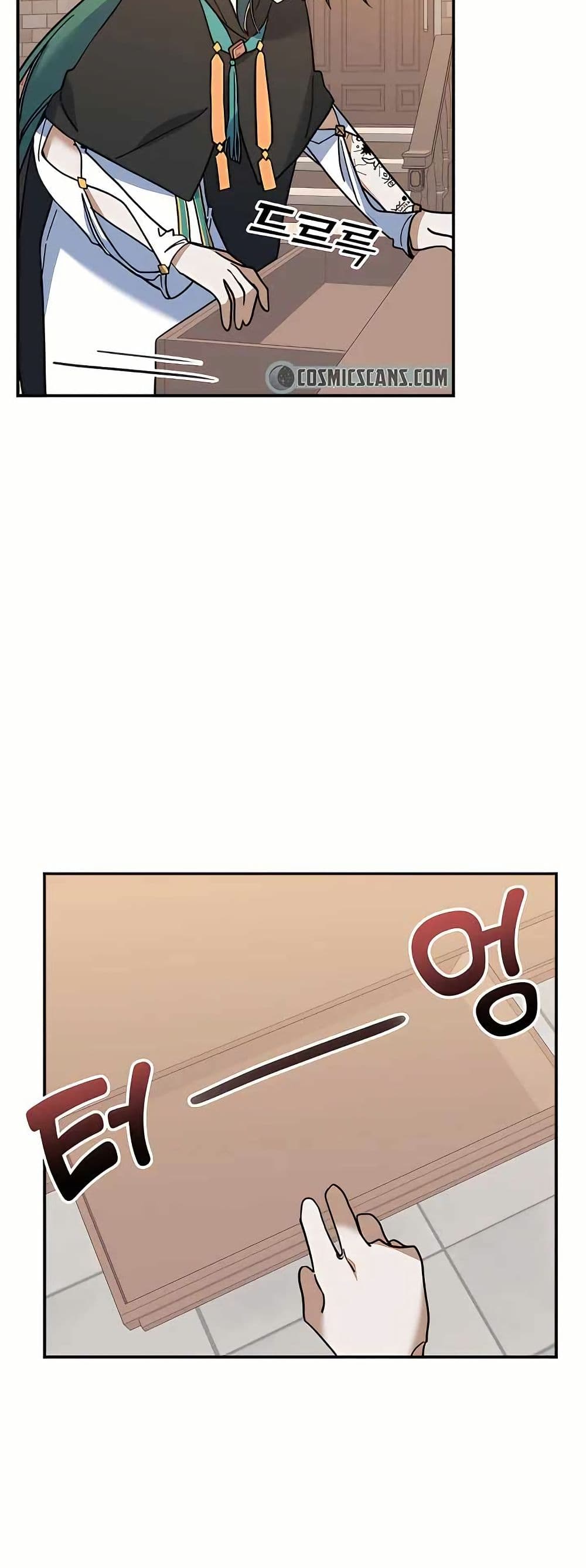 Cooking Wizard page 33