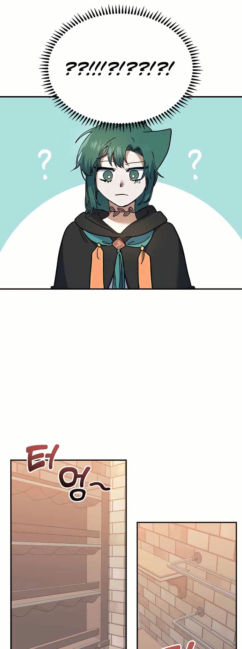 Cooking Wizard page 34