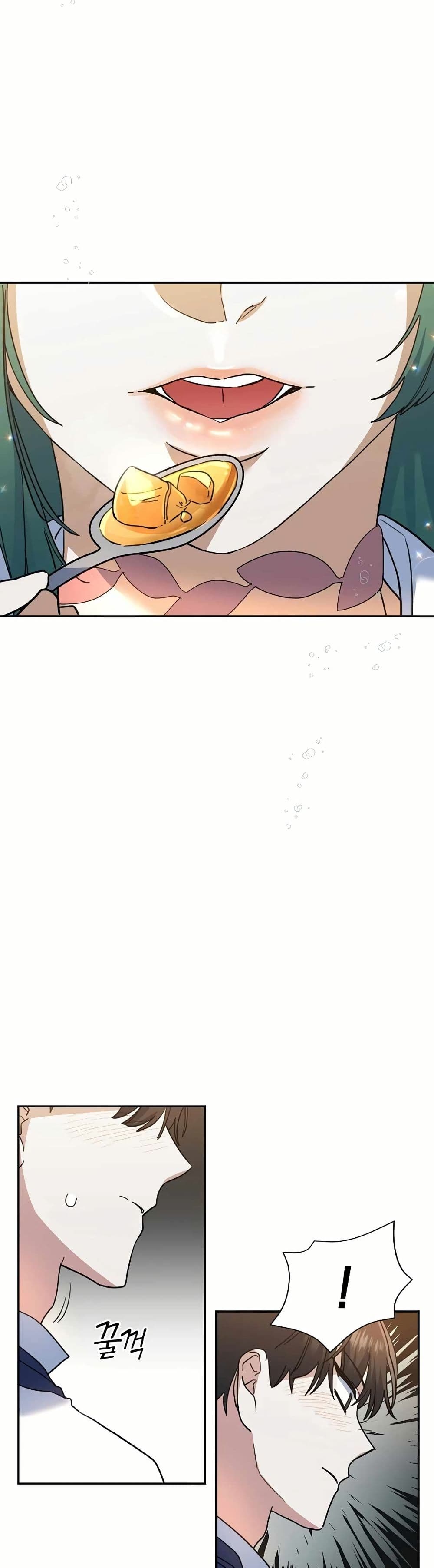 Cooking Wizard page 10