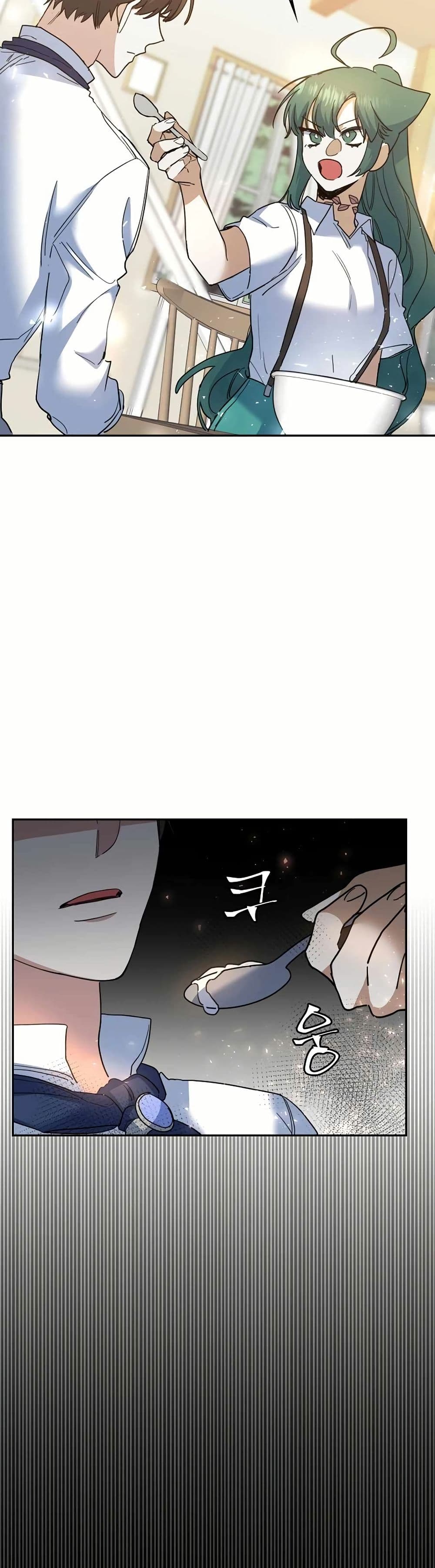 Cooking Wizard page 15