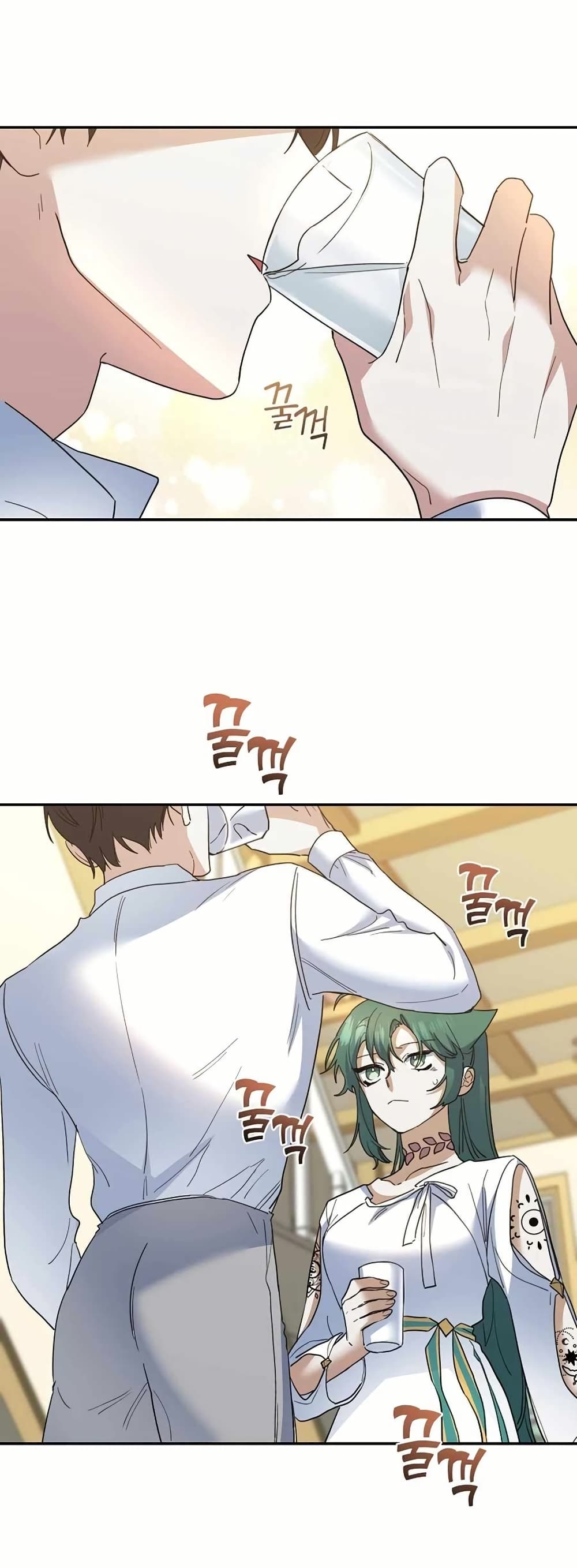 Cooking Wizard page 7