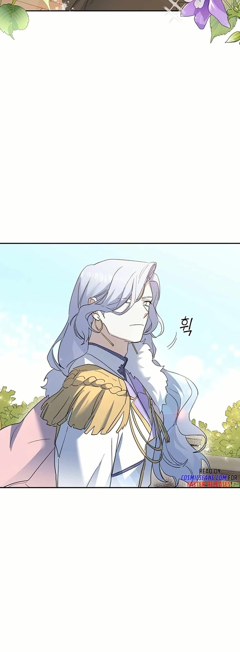 Cooking Wizard page 32