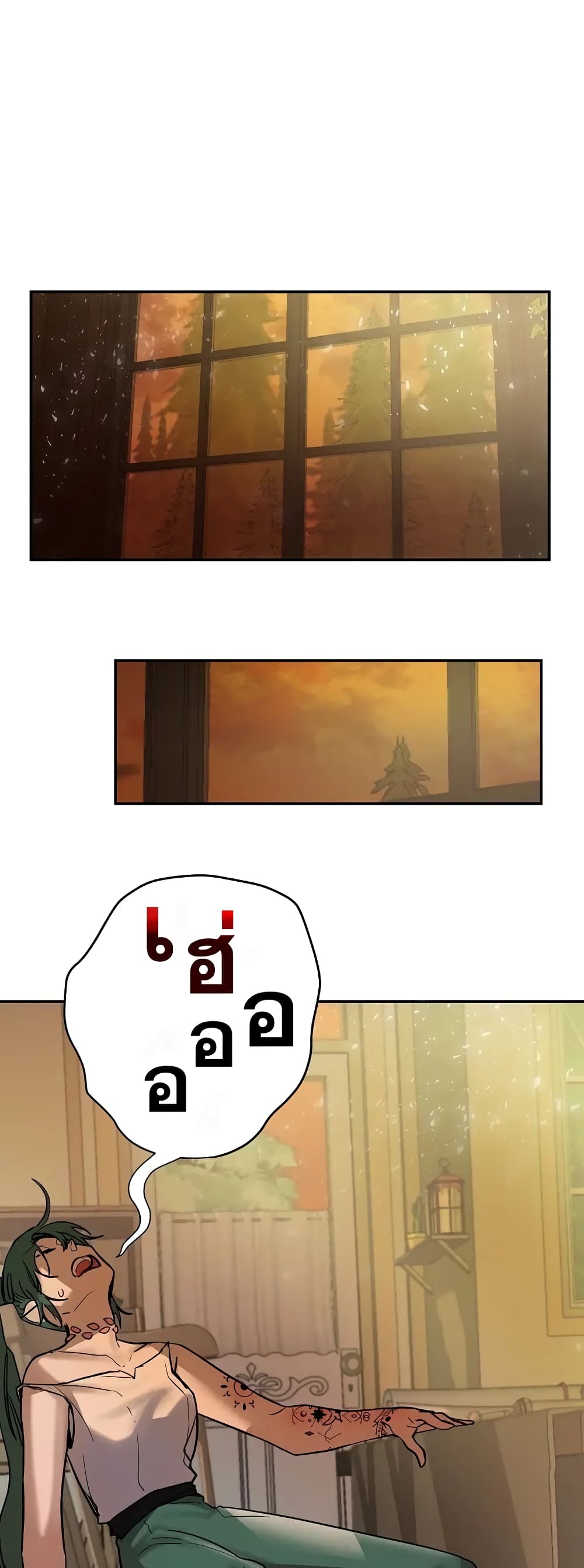Cooking Wizard page 30