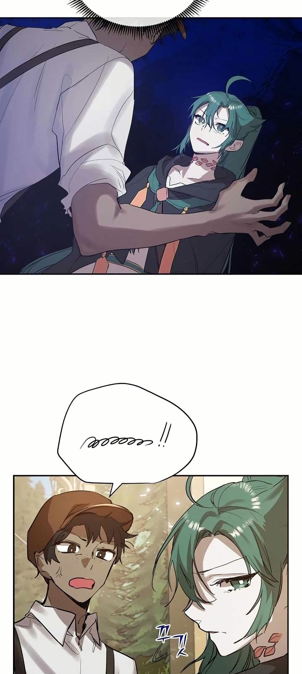 Cooking Wizard page 22