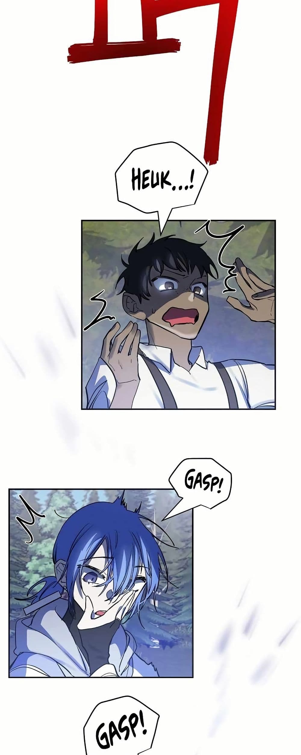 Cooking Wizard page 16