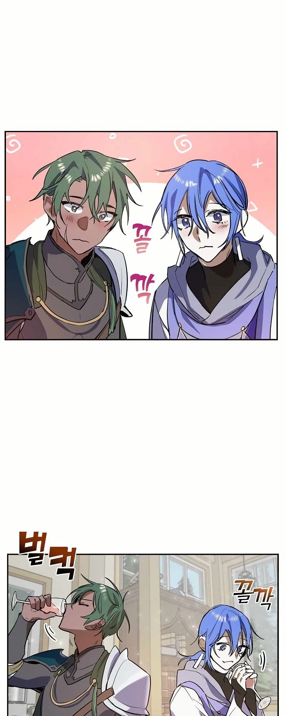 Cooking Wizard page 31