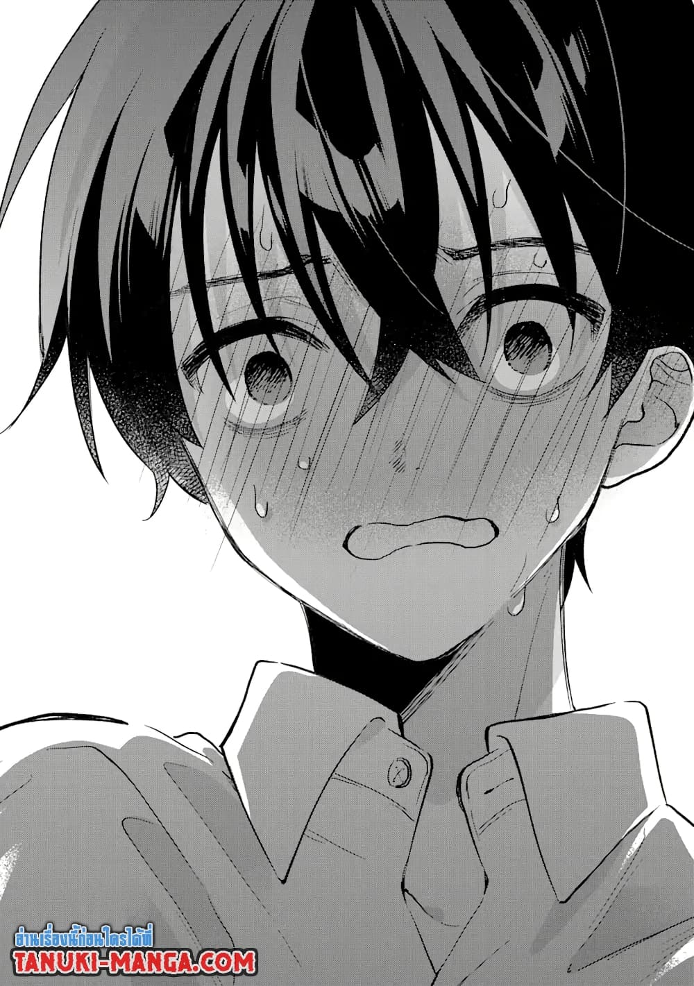 Cool na Megami-sama to Issho ni Sundara, Amayakashi Sugite Ponkotsu ni Shite Shimatta Ken ni Tsuite page 9