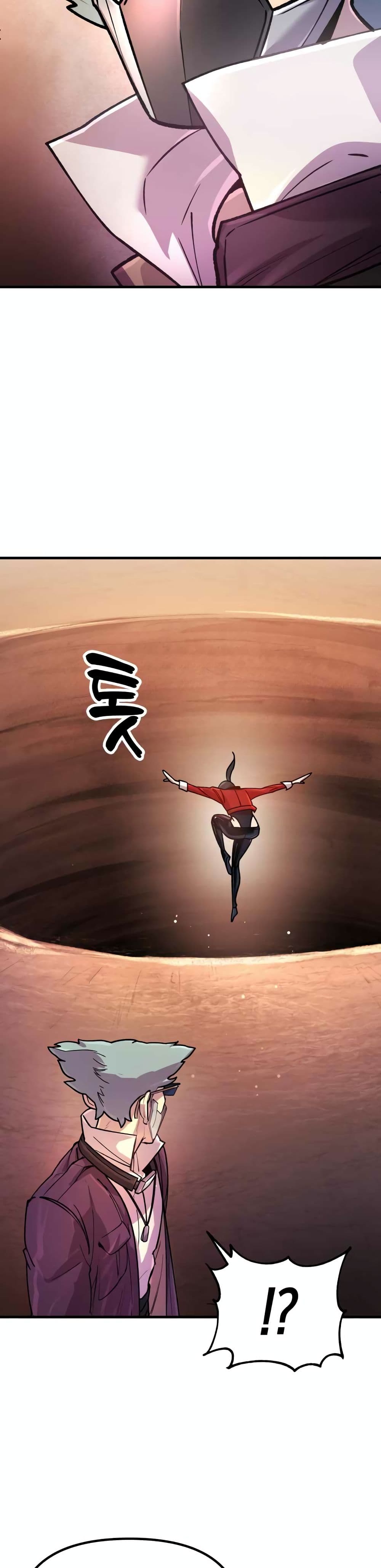 Cosmic Heavenly Demon 3077 page 31