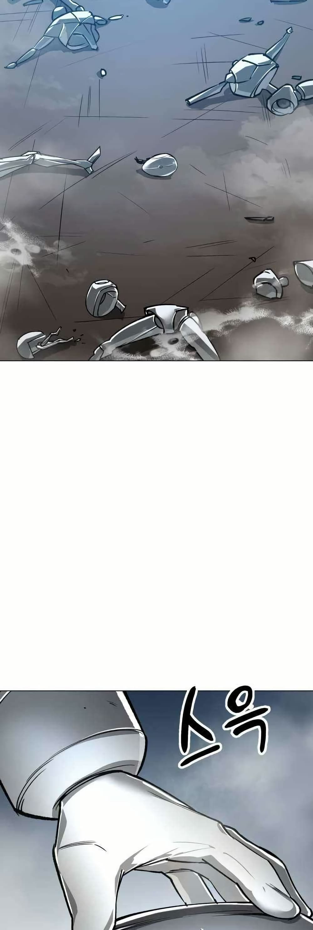 Cosmic Heavenly Demon 3077 page 30