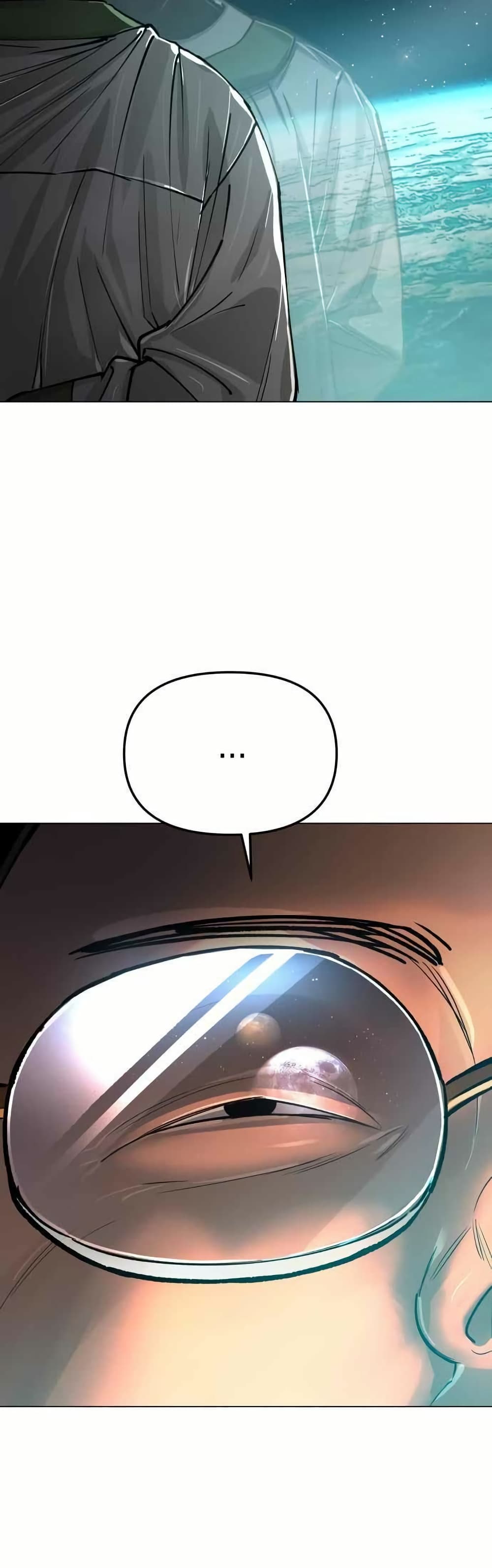 Cosmic Heavenly Demon 3077 page 26