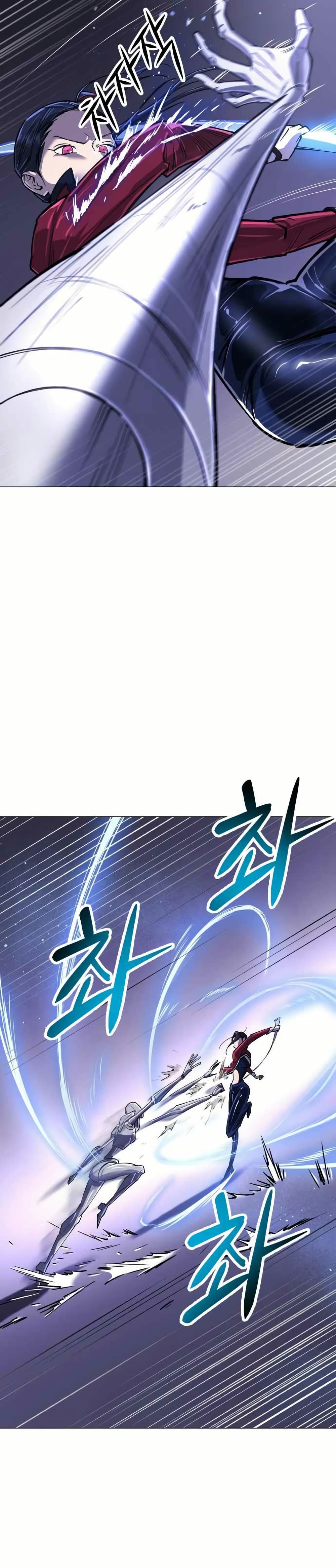 Cosmic Heavenly Demon 3077 page 11
