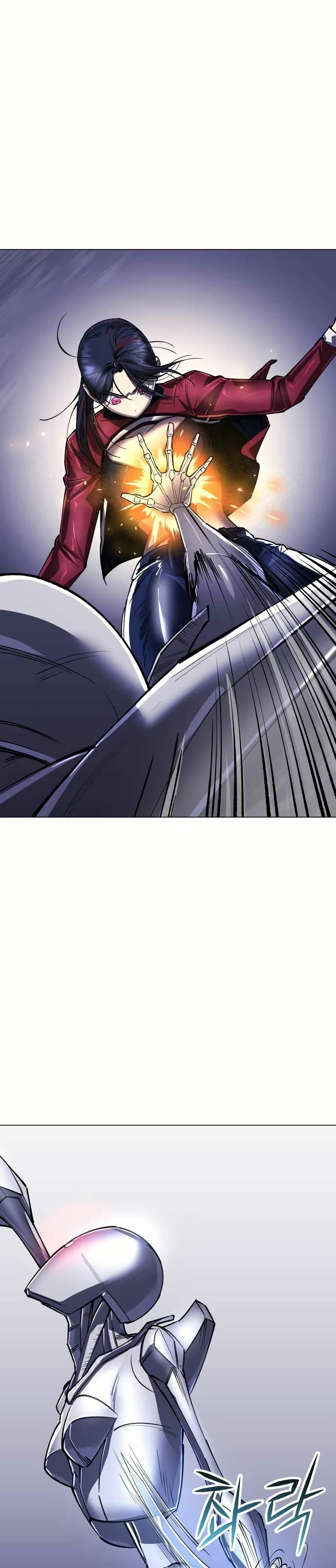 Cosmic Heavenly Demon 3077 page 28