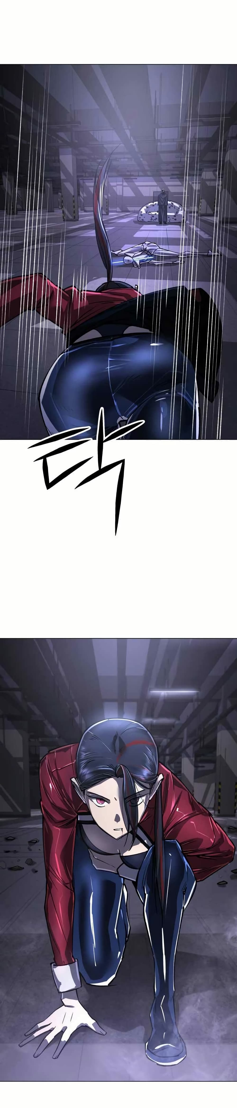 Cosmic Heavenly Demon 3077 page 33