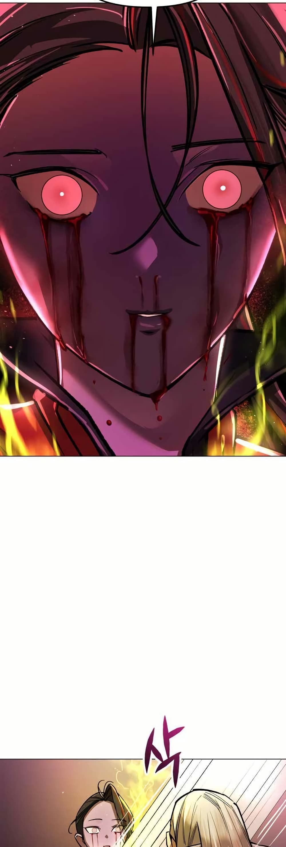 Cosmic Heavenly Demon 3077 page 71
