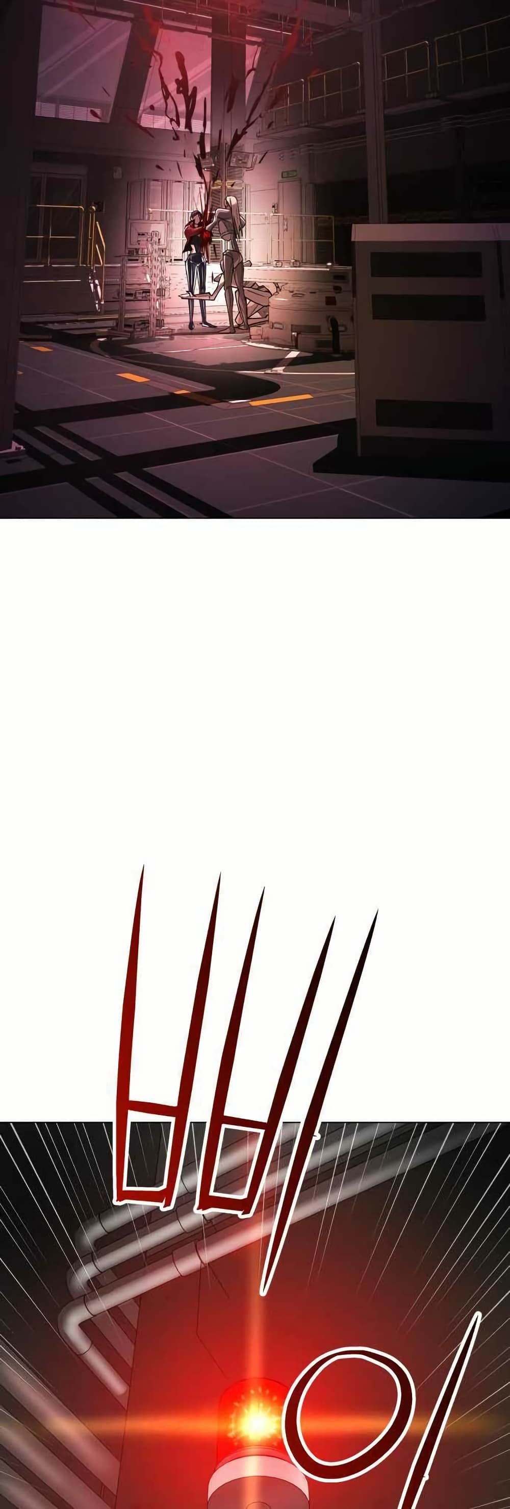 Cosmic Heavenly Demon 3077 page 75