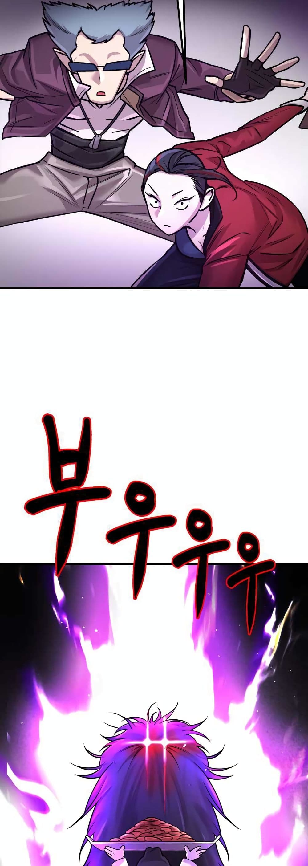Cosmic Heavenly Demon 3077 page 15