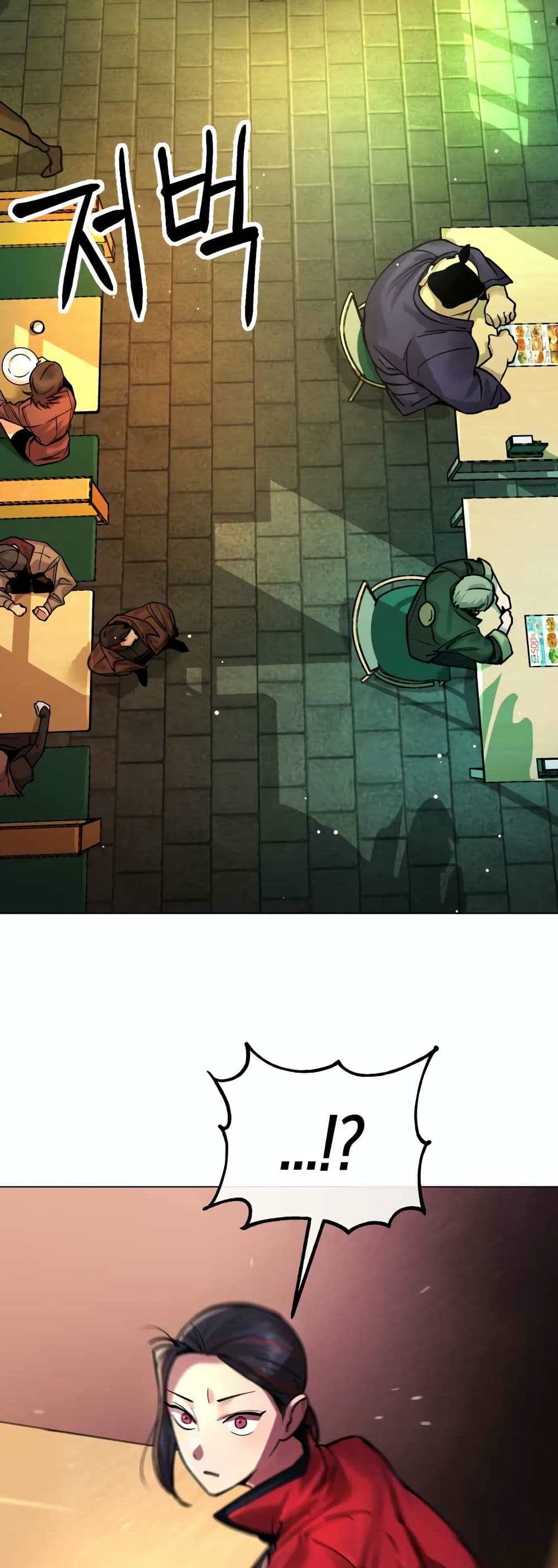 Cosmic Heavenly Demon 3077 page 89