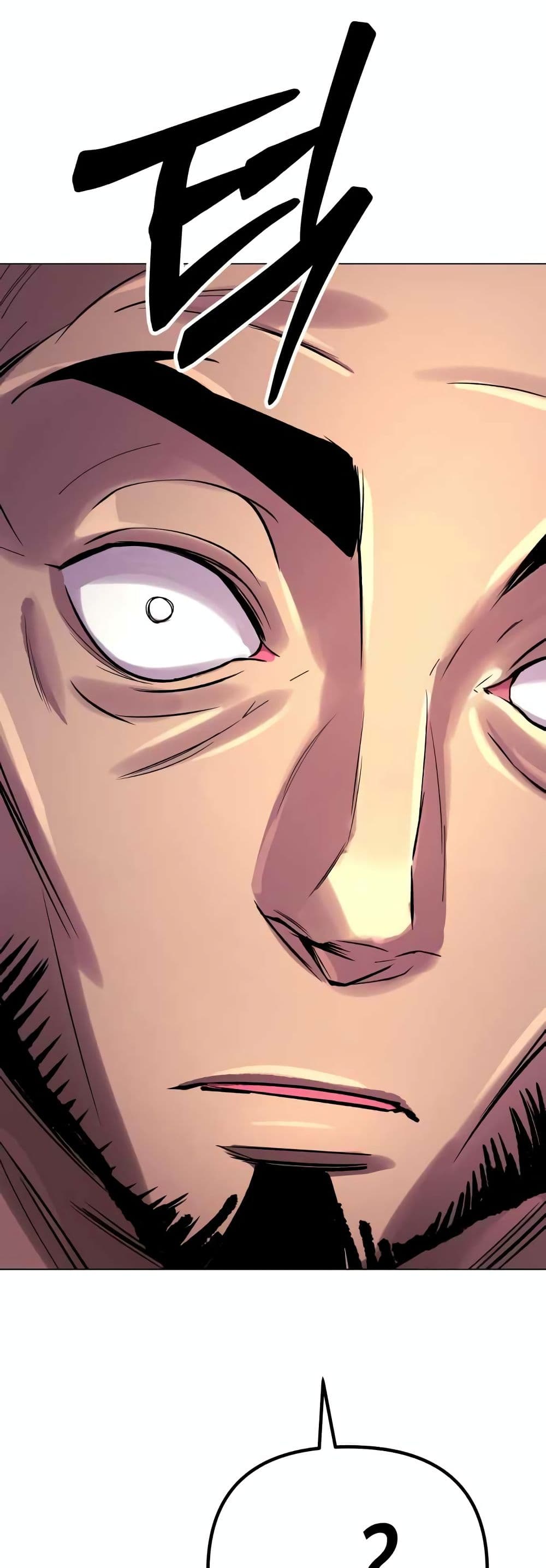 Cosmic Heavenly Demon 3077 page 22
