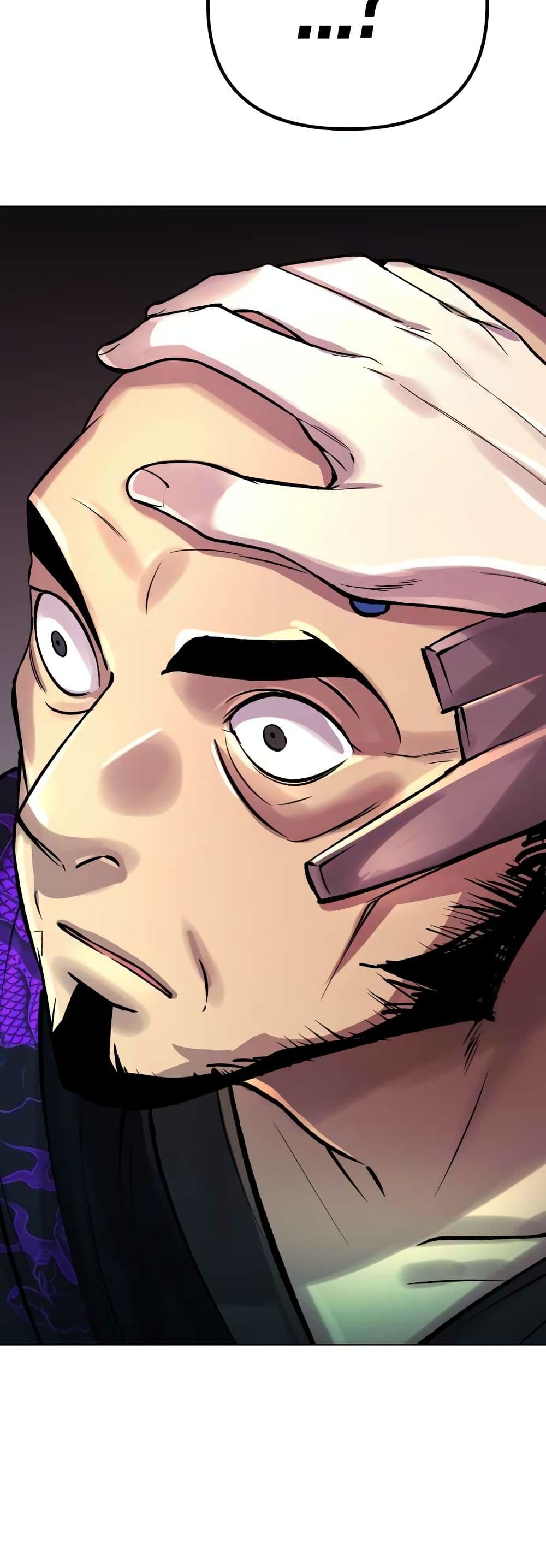 Cosmic Heavenly Demon 3077 page 23