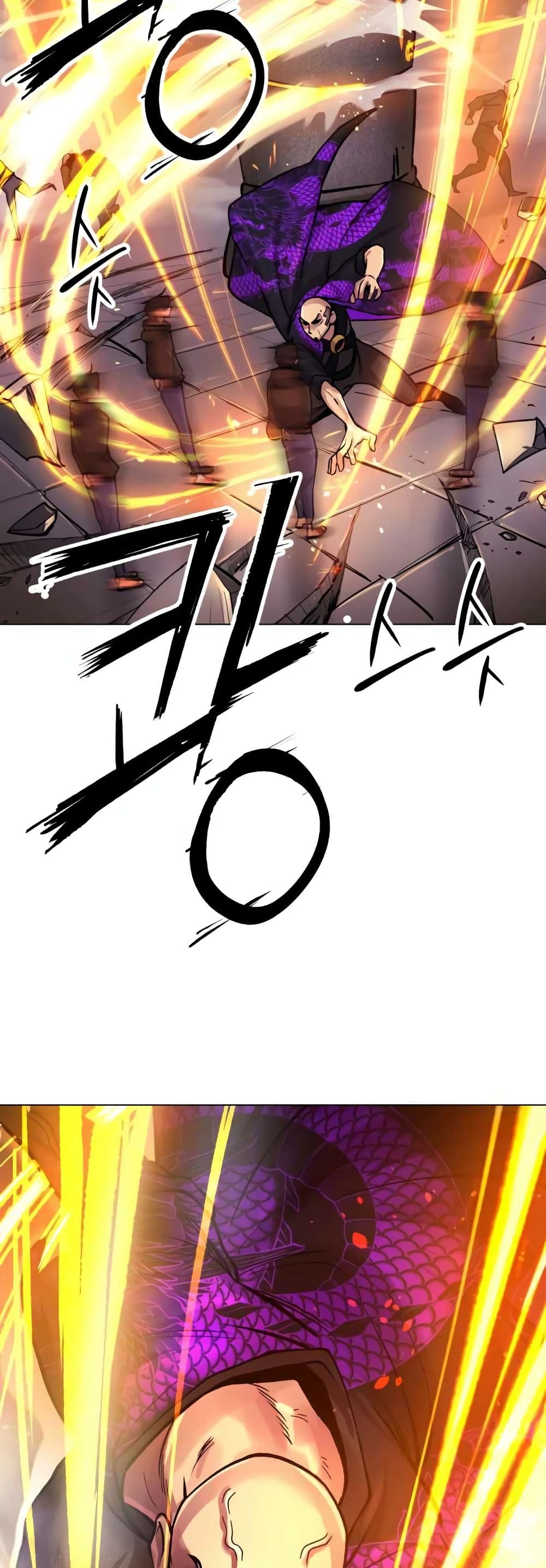 Cosmic Heavenly Demon 3077 page 52