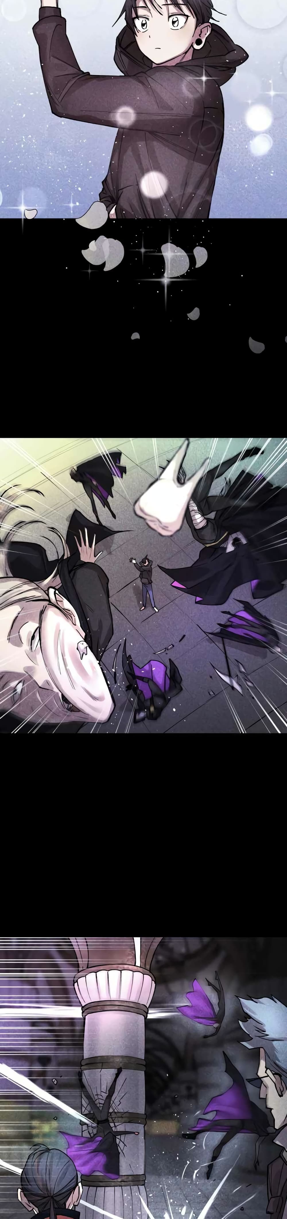 Cosmic Heavenly Demon 3077 page 6