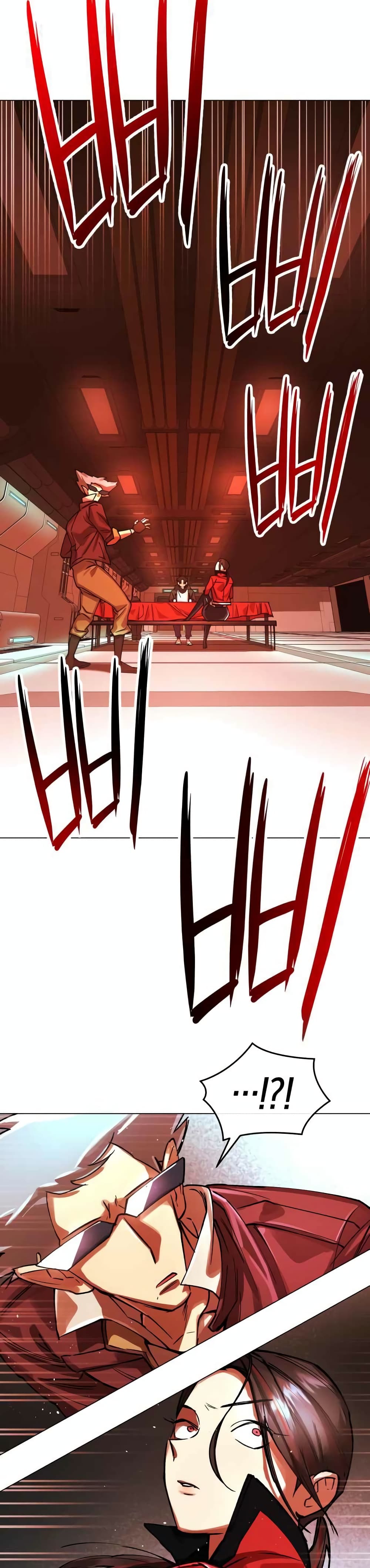 Cosmic Heavenly Demon 3077 page 20