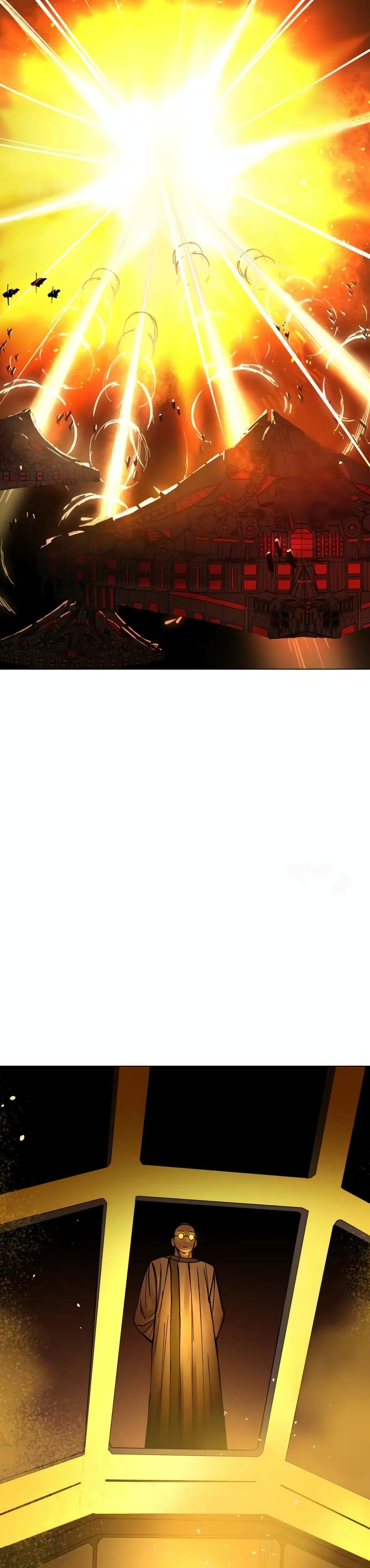 Cosmic Heavenly Demon 3077 page 54