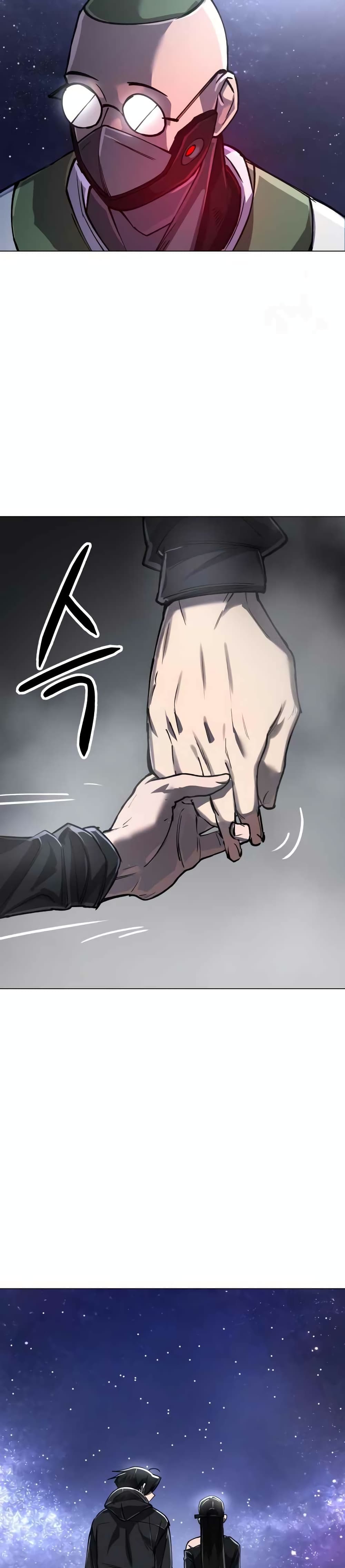 Cosmic Heavenly Demon 3077 page 15