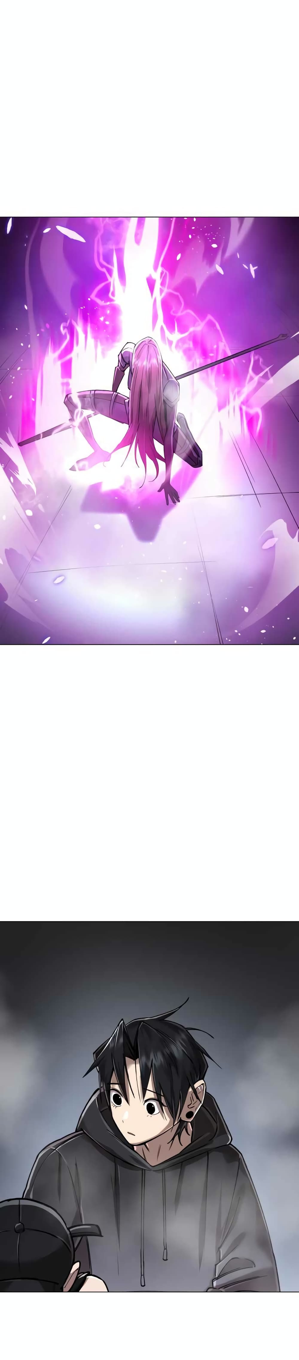 Cosmic Heavenly Demon 3077 page 32