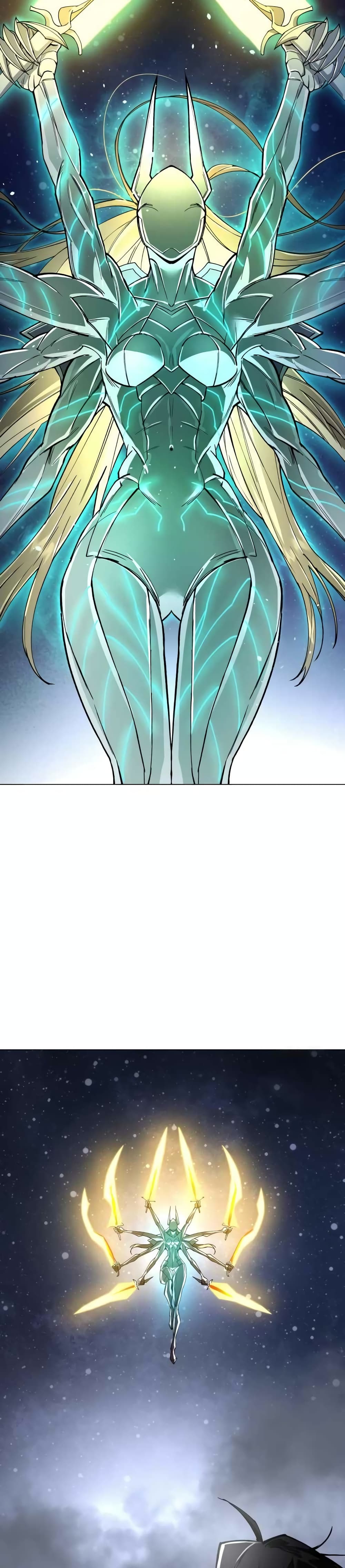 Cosmic Heavenly Demon 3077 page 70