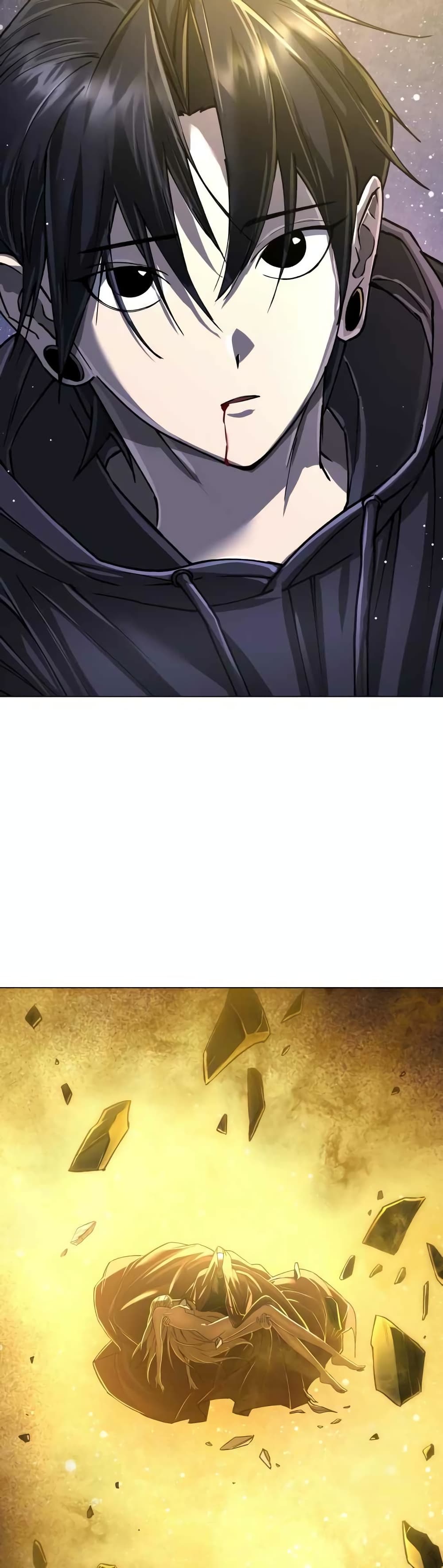 Cosmic Heavenly Demon 3077 page 13
