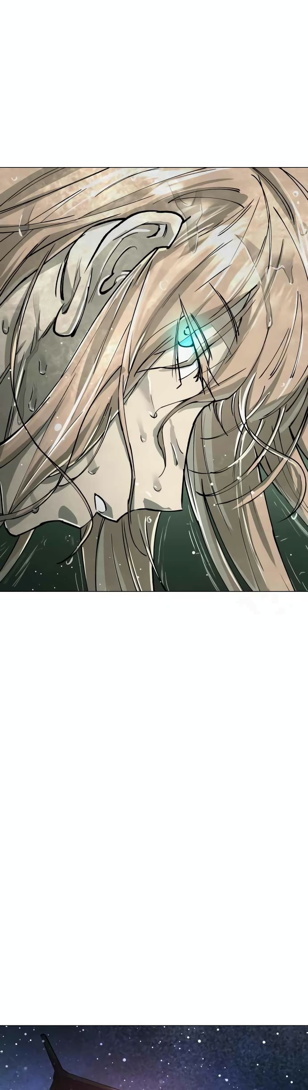 Cosmic Heavenly Demon 3077 page 76