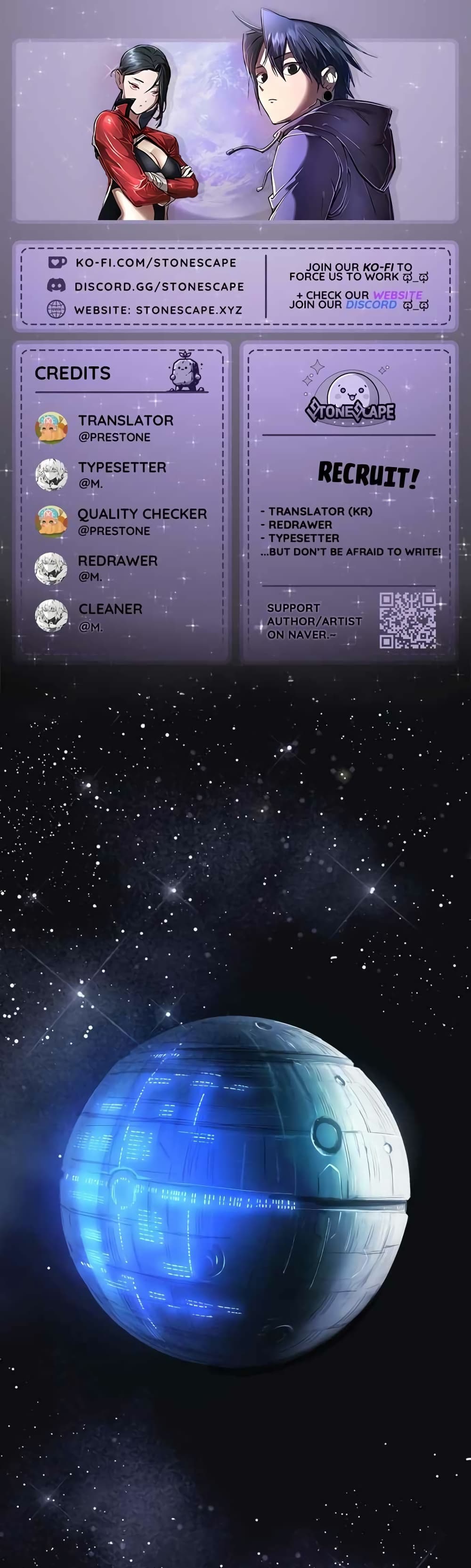 Cosmic Heavenly Demon 3077 page 2