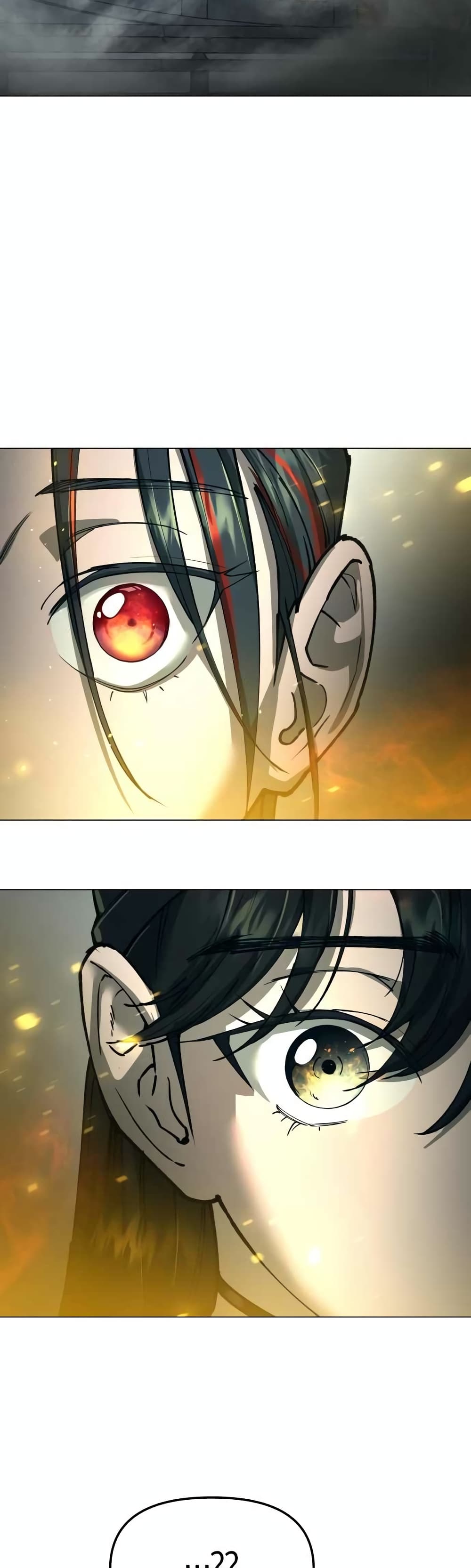 Cosmic Heavenly Demon 3077 page 58