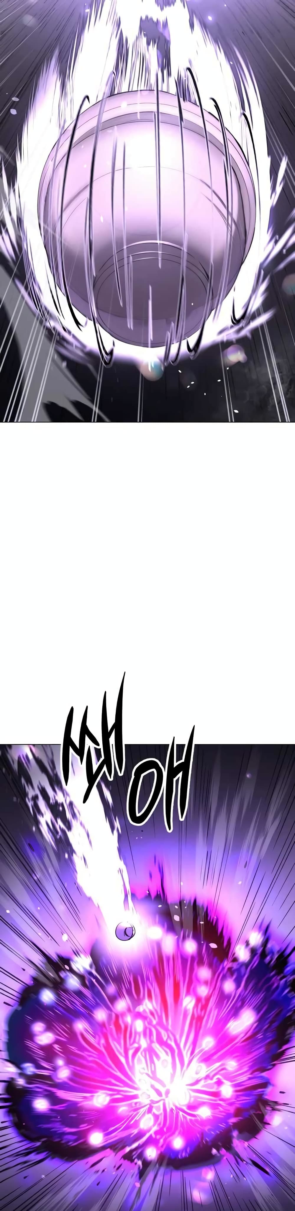 Cosmic Heavenly Demon 3077 page 55