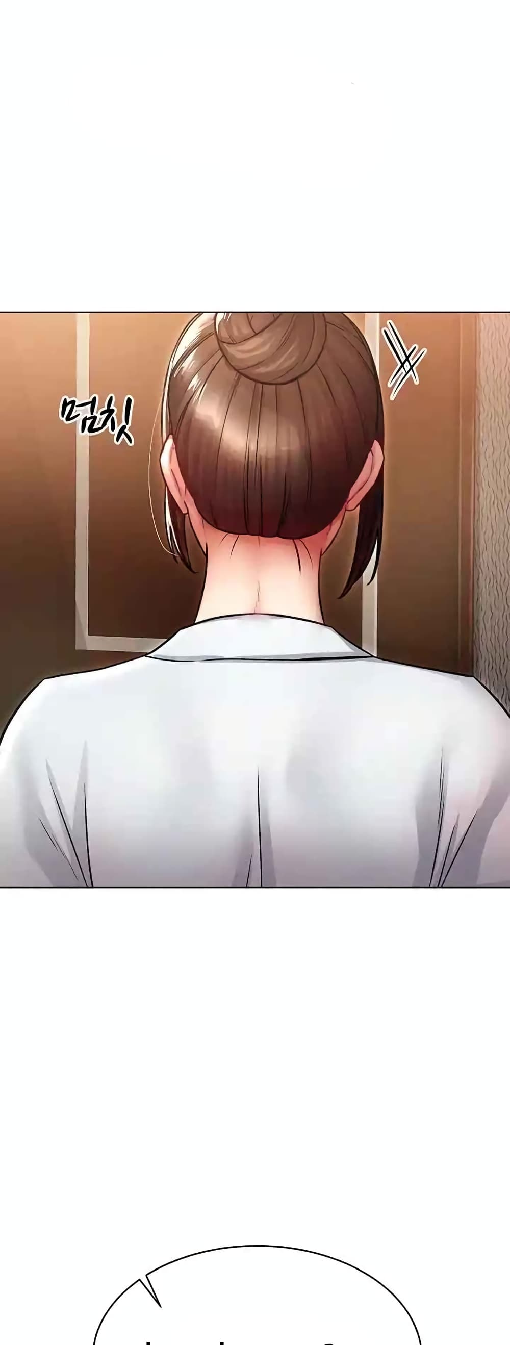 Could You Please Touch Me There page 29
