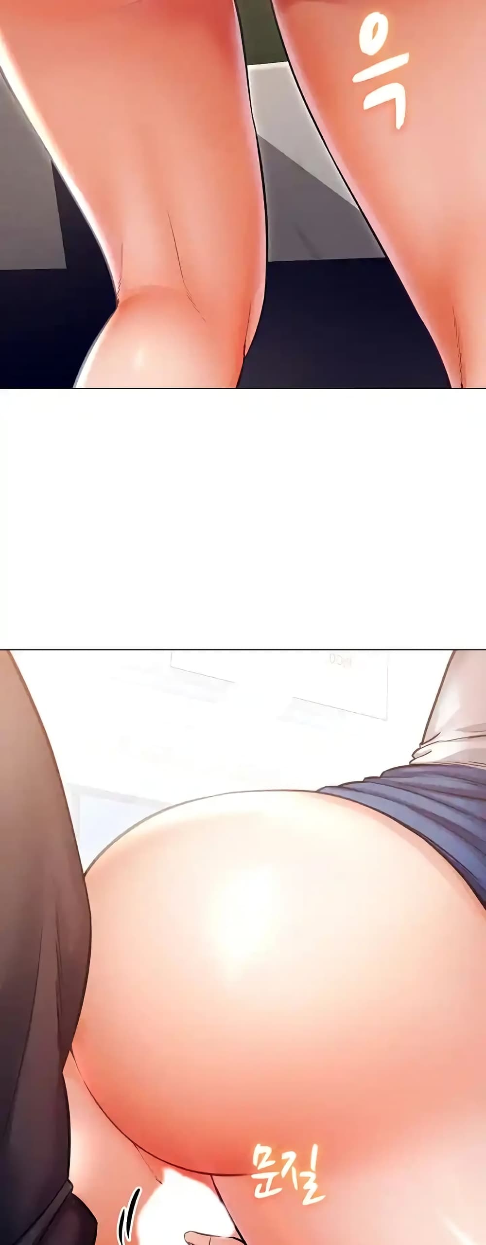 Could You Please Touch Me There page 68