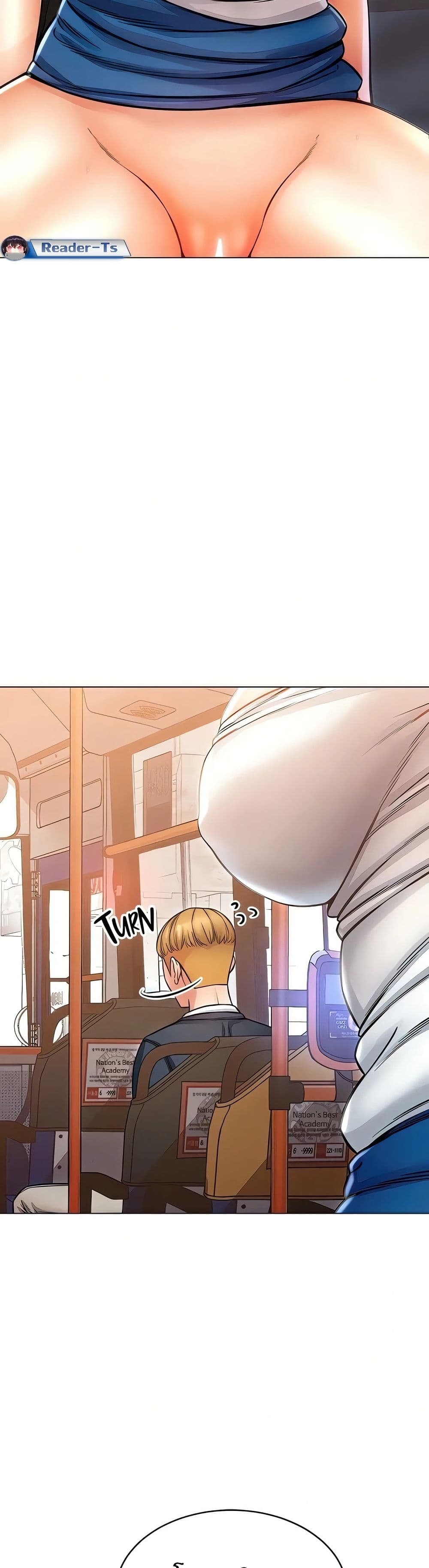 Could You Please Touch Me There page 6